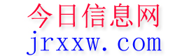 双河今日信息网